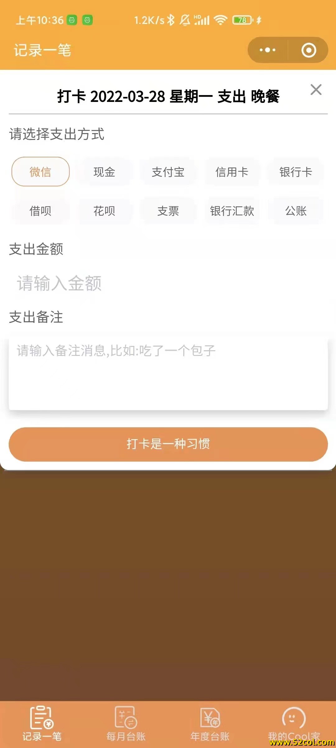 2261649670725_.pic.jpg